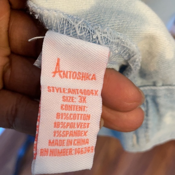 New Bleached Jean Jacket - Picture 5 of 5